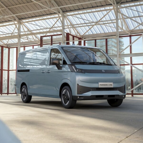 FARIZON V7E